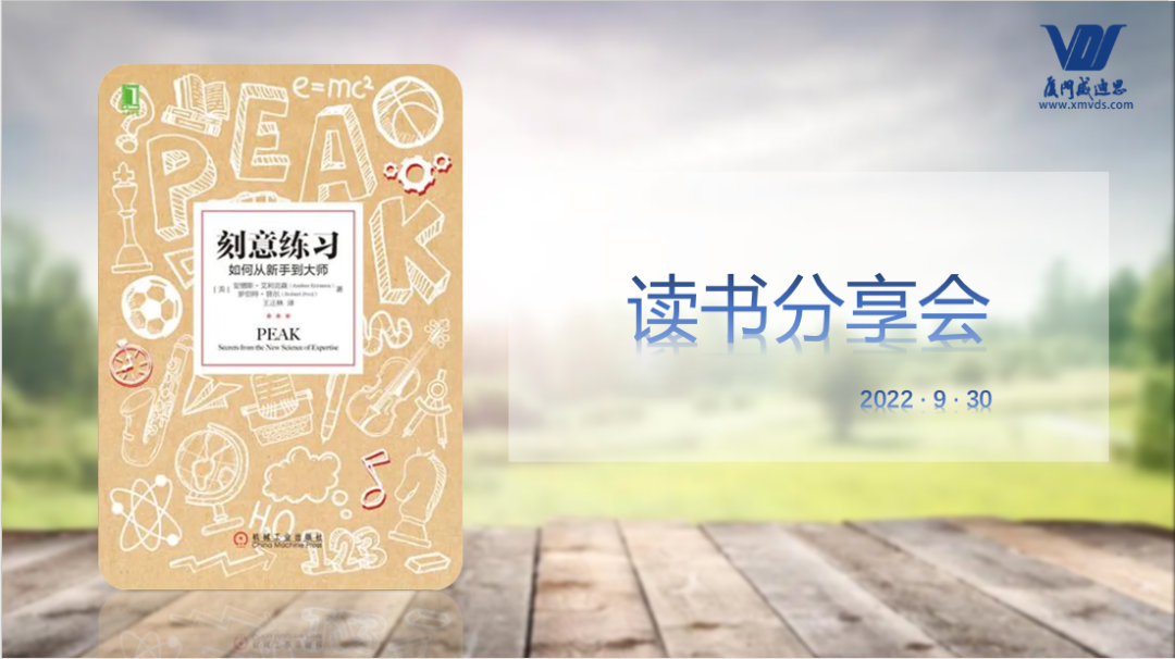 微信圖片_20230705091423.png