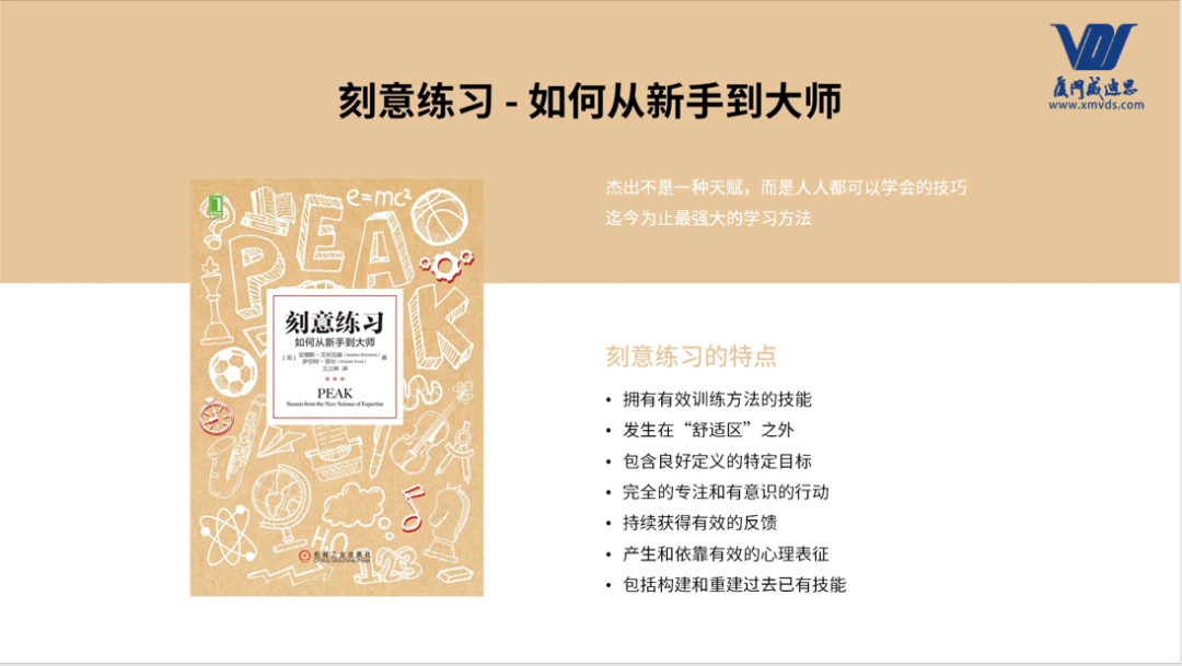 微信圖片_20230705091429.png