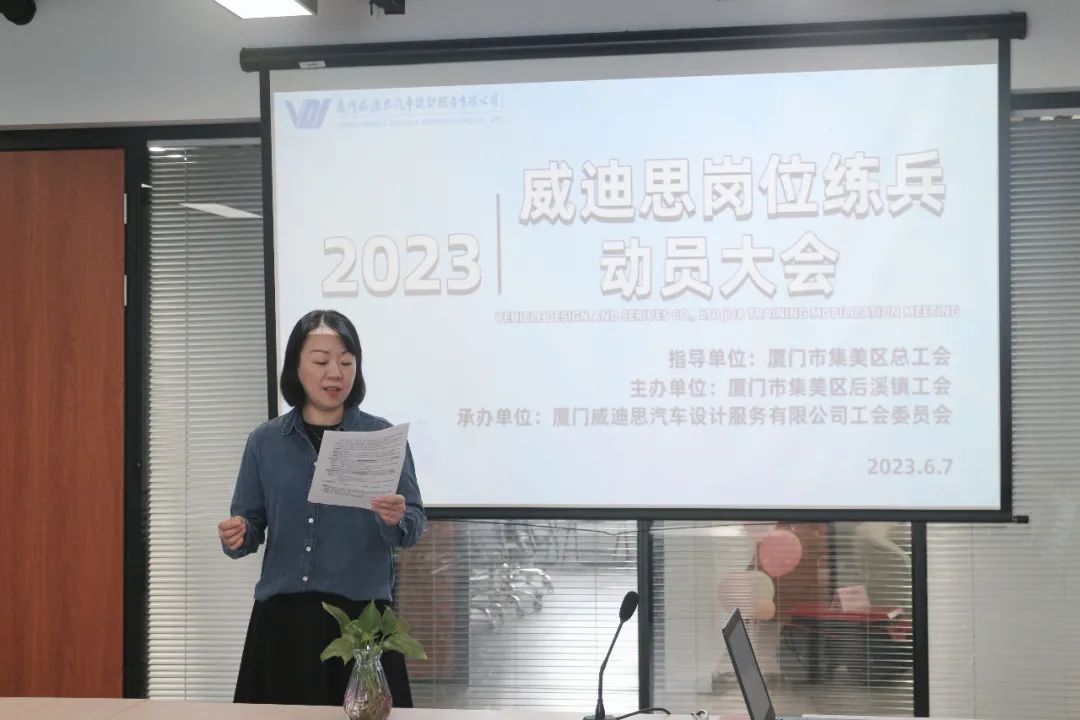 微信圖片_20230705083122.jpg