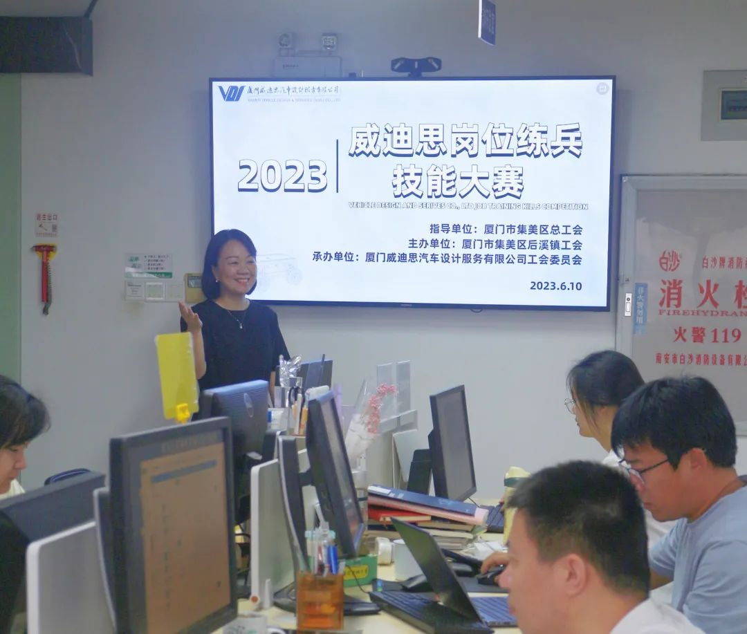 微信圖片_20230705083134.jpg