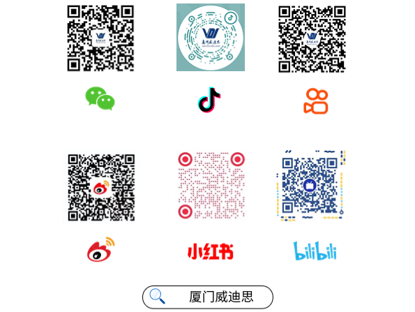 微信圖片_20231103112430.png